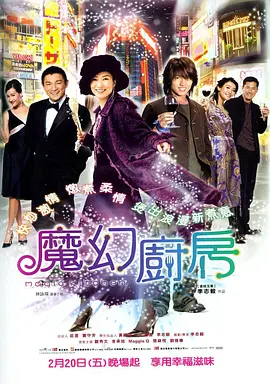 中文日韩欧美