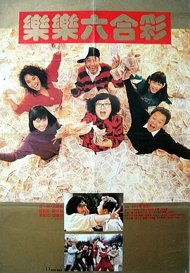 国产亚洲一区二区精品