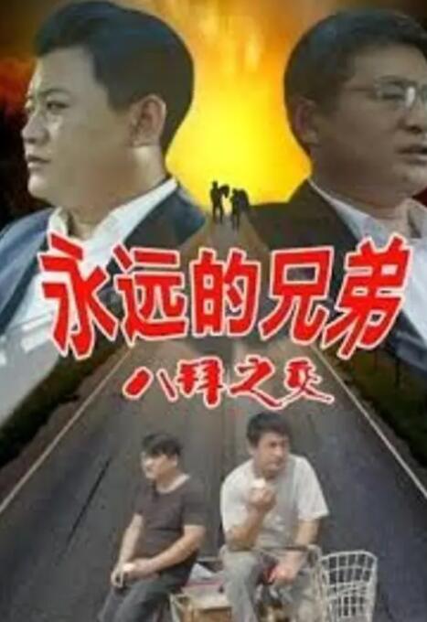 夫妻福利视频导航
