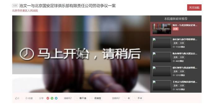 亚洲视频在线播放