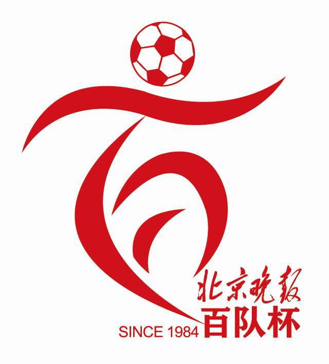 不道德的时代