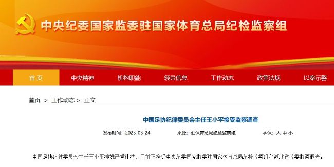 五月天激情丁香