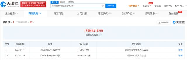 国产福利在线免费观看