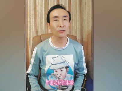 国产igao激情在线观看视频