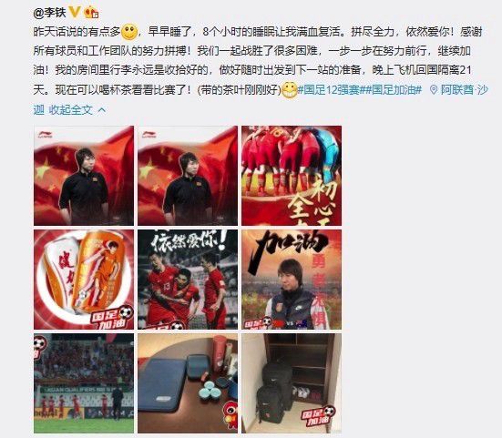最近免费高清版在线观看