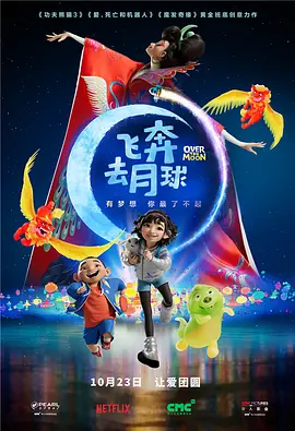 好弟弟2020