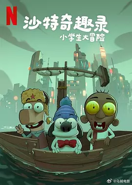 日韩在线观看一区