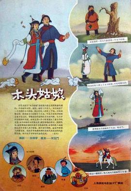 99精品国产综合久久久久