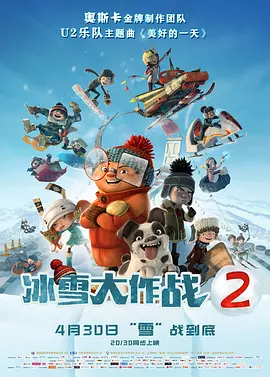 亚洲大色