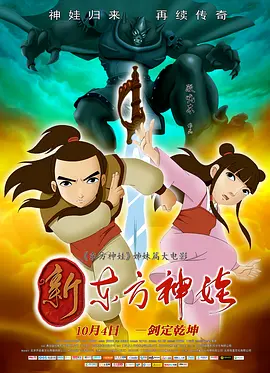 亚洲女人被黑人巨大进入
