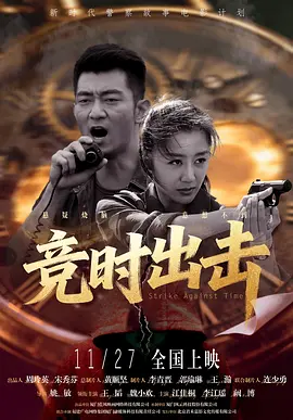麻豆久久婷婷综合五月国产
