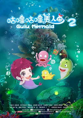 午夜二区