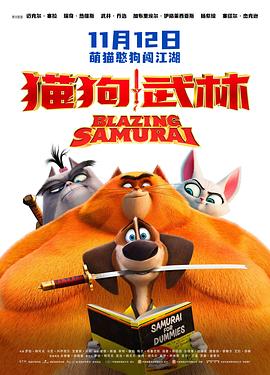 尻逼图片