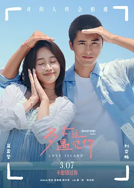 白珊珊裸体未删减版