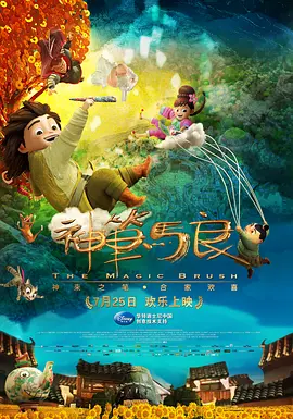 中文字幕亚洲电影
