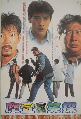 欧美壮男gay强迫野外xx
