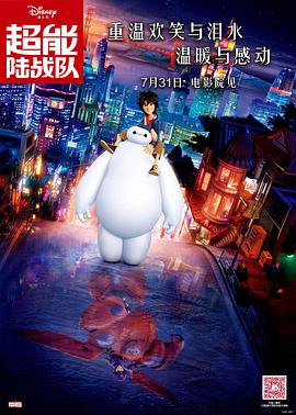 欧美精品一区二区在线观看播放