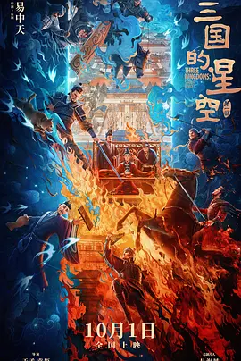 欧美a一级
