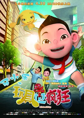 老少gay同性男男澡堂子