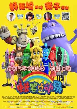 奇米影视四色7777久久精品