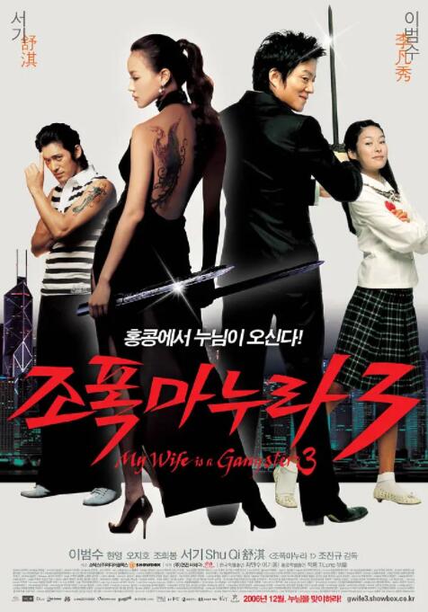 淫男乱女之小雄