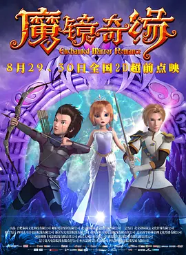 两个风情女子