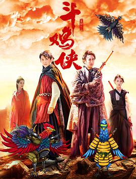 久久久精品久久久久特色影视
