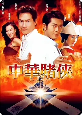 麻豆91电影
