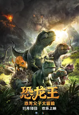 度假村的天堂