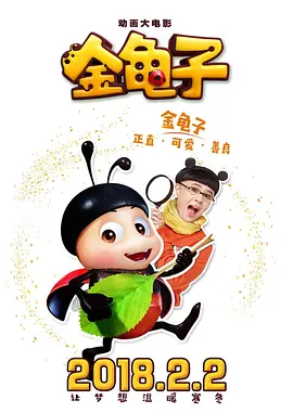 91草逼视频