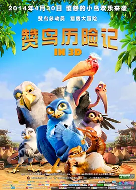 人人澡人人草