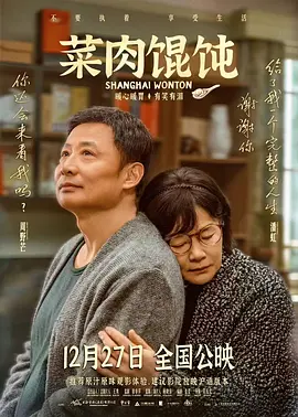 婷婷六月色