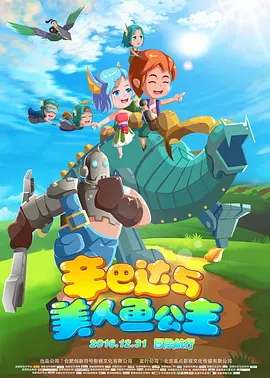 首次体验2-2020