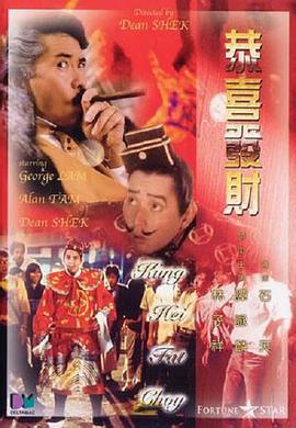 丝袜麻麻被肉干高h潮文不断