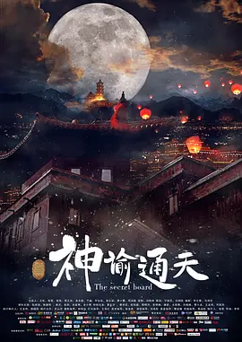 日韩三级毛片