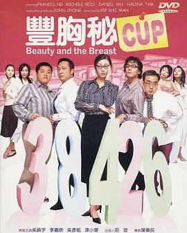 特工大学特殊训练营