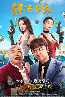 国产精品一区久久久久