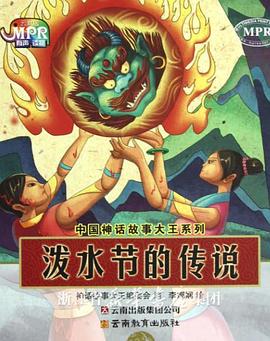 男人天堂怡红院