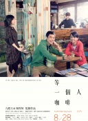 四虎精品视频在线观看