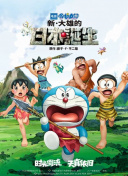 97av导航