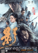 亚洲综合99