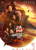 亚洲免费视频一区二区三区