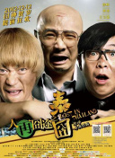 性强烈欧美一级毛片
