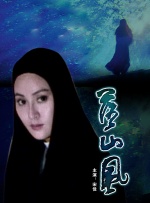 欧美一级视屏