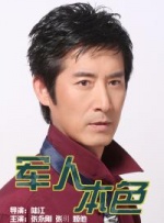 夜色资源站www国产在线观看