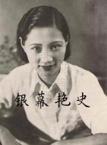 台湾佬av