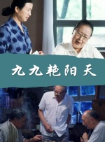 自拍偷拍三级