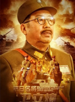 国产在线精品观看