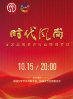 欧美精品一区二区三区在线