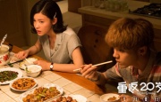 h网站观看